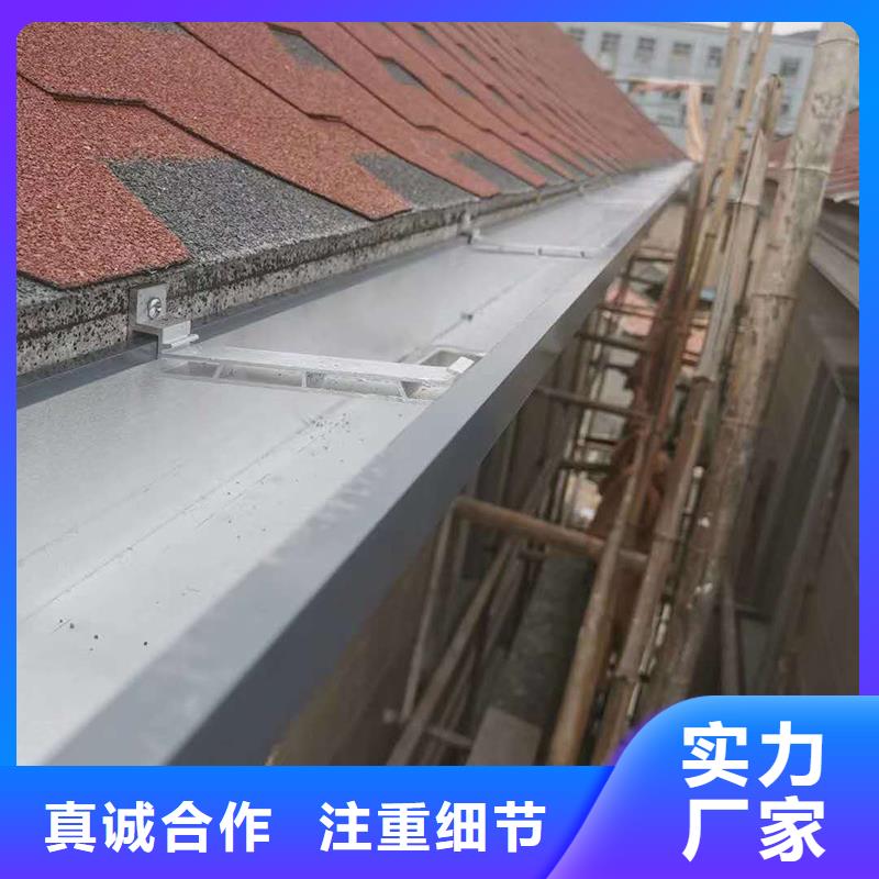 成品天沟花杯园林导雨链支持定制