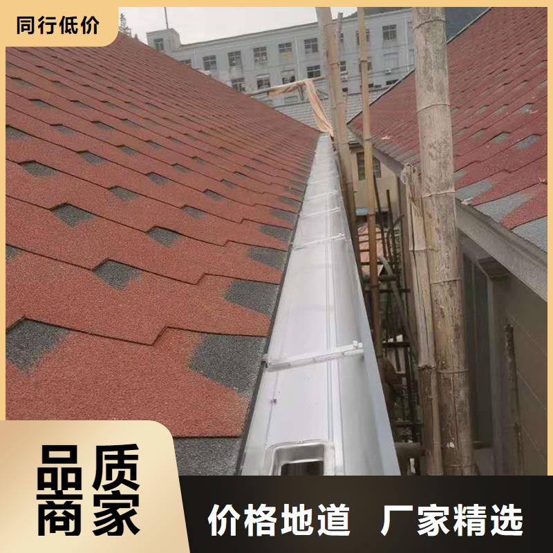 成品天沟好产品价格低
