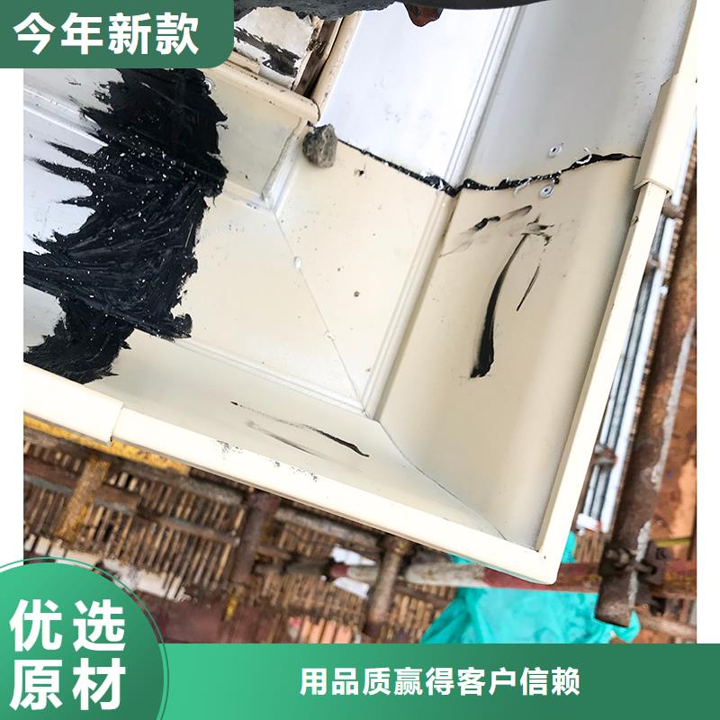  成品天沟量大从优
