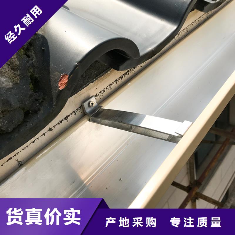 成品天沟-外墙落水管常年供应