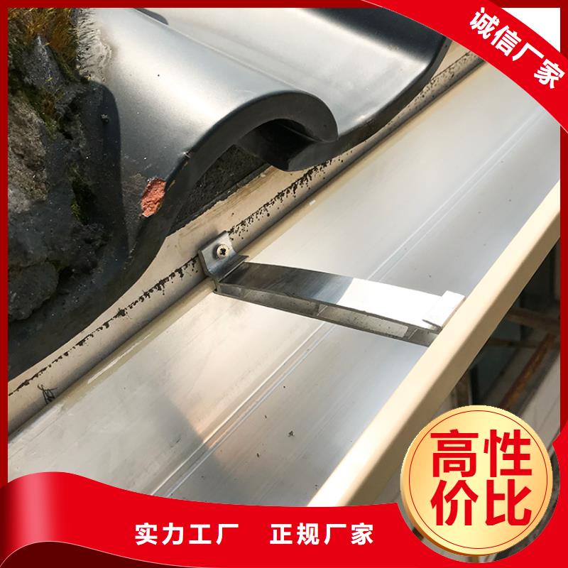 成品天沟工厂直供