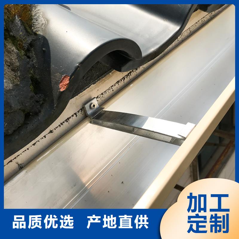 成品天沟实拍展现