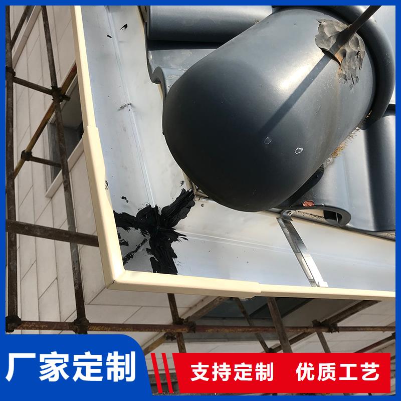 成品天沟高品质现货销售