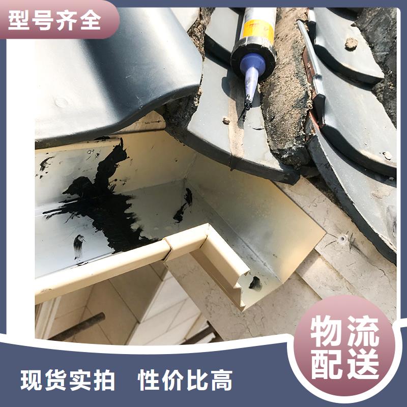  成品天沟出厂价
