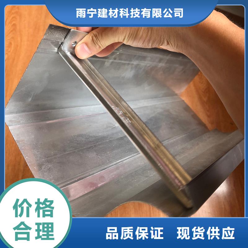 成品天沟海景房排水天沟精心