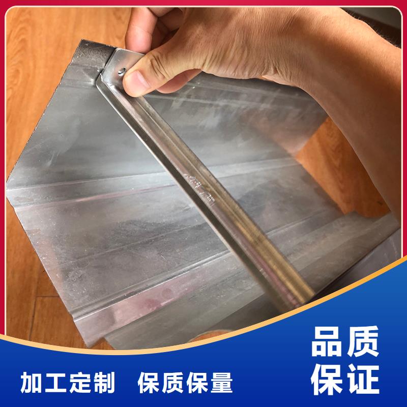 成品天沟【塑料檐沟】精益求精