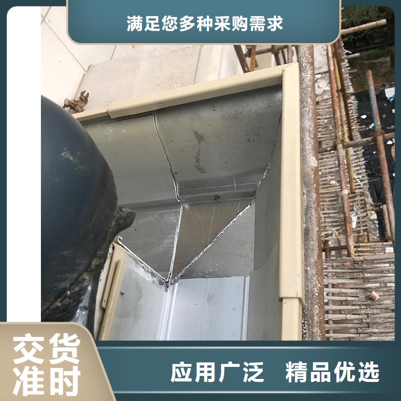 成品天沟 【屋面系统】源头厂家