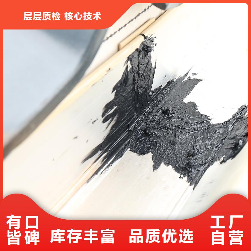  成品天沟热销产品