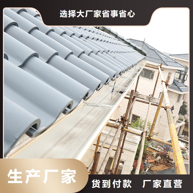 成品天沟-雨水槽源头厂家经验丰富