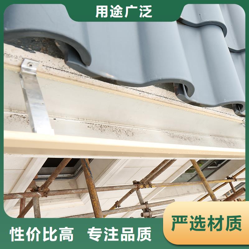 成品天沟K型成品铝合金天沟全新升级品质保障