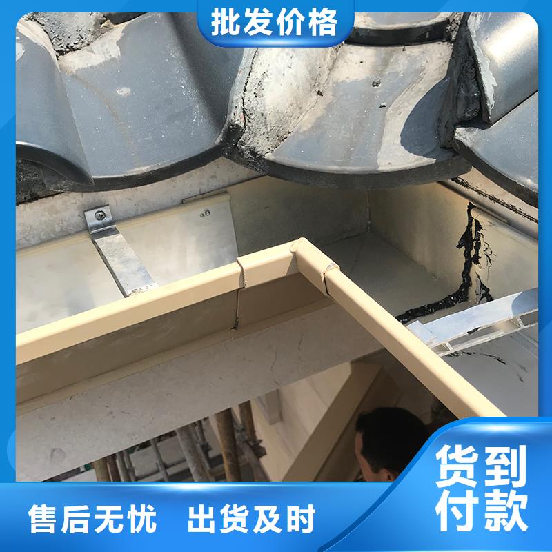 成品天沟阳光房雨水槽多种工艺