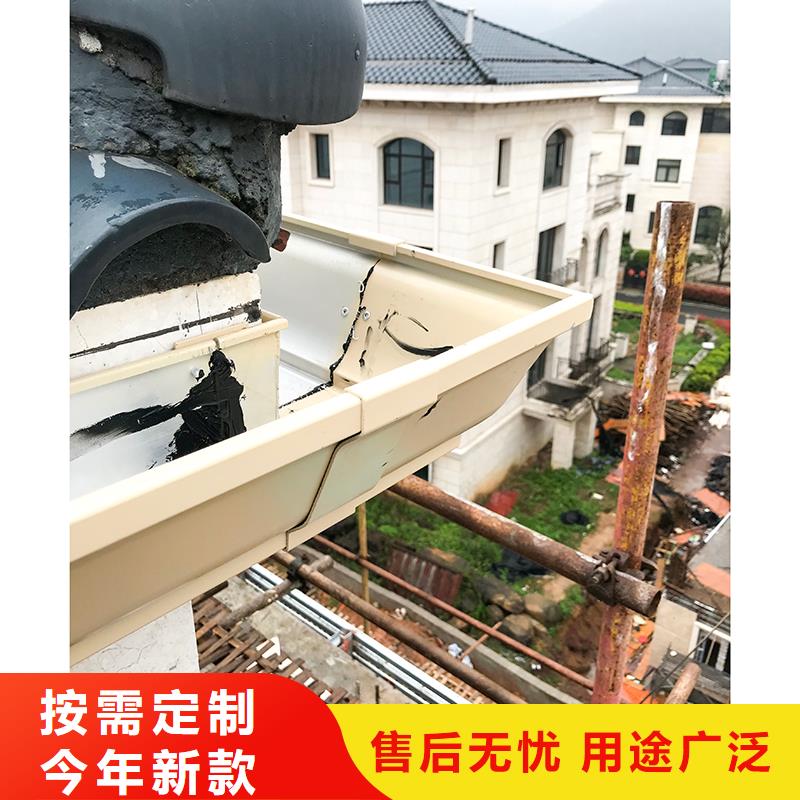 成品天沟种类丰富