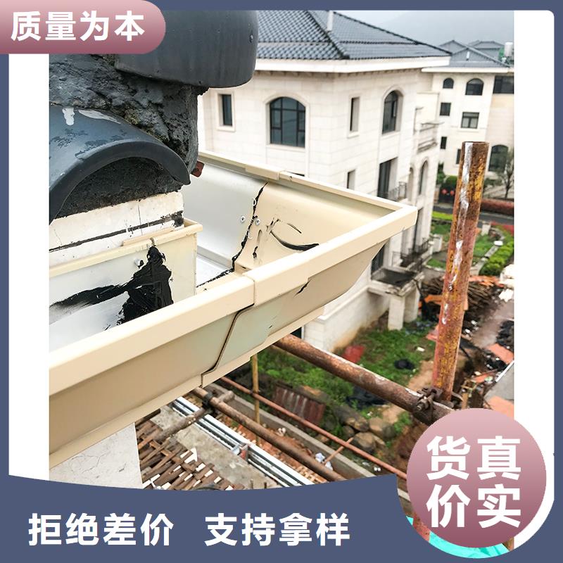  成品天沟厂家直营