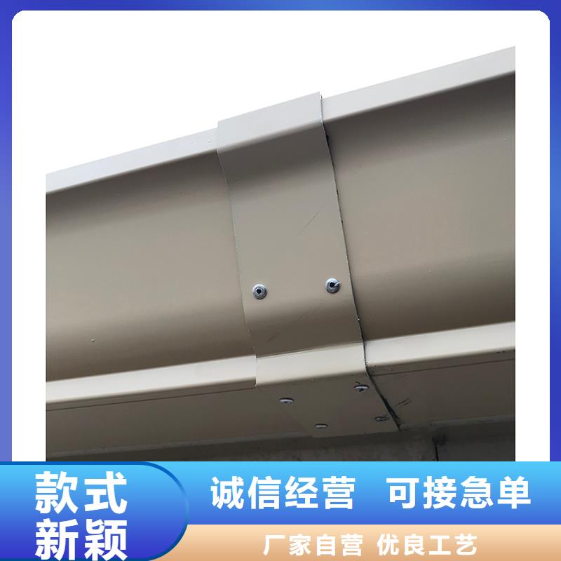 成品天沟源头厂家经验丰富