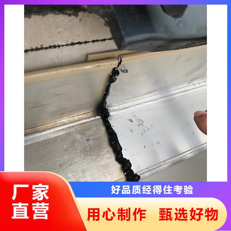  成品天沟一个起售