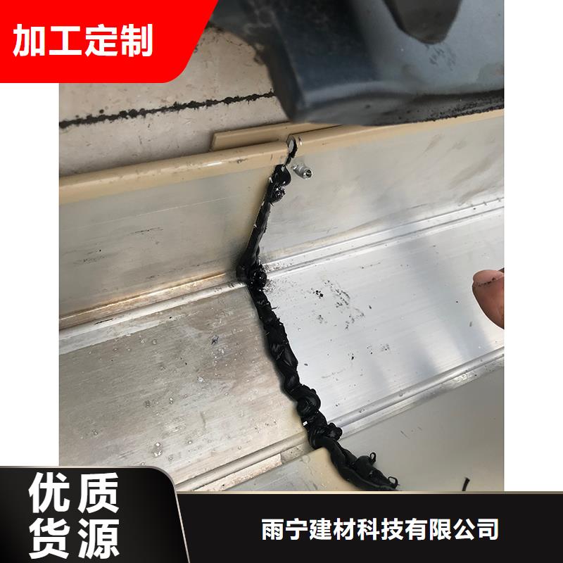 成品天沟金属成品雨水槽实体诚信经营