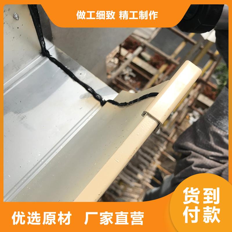 成品天沟根据要求定制