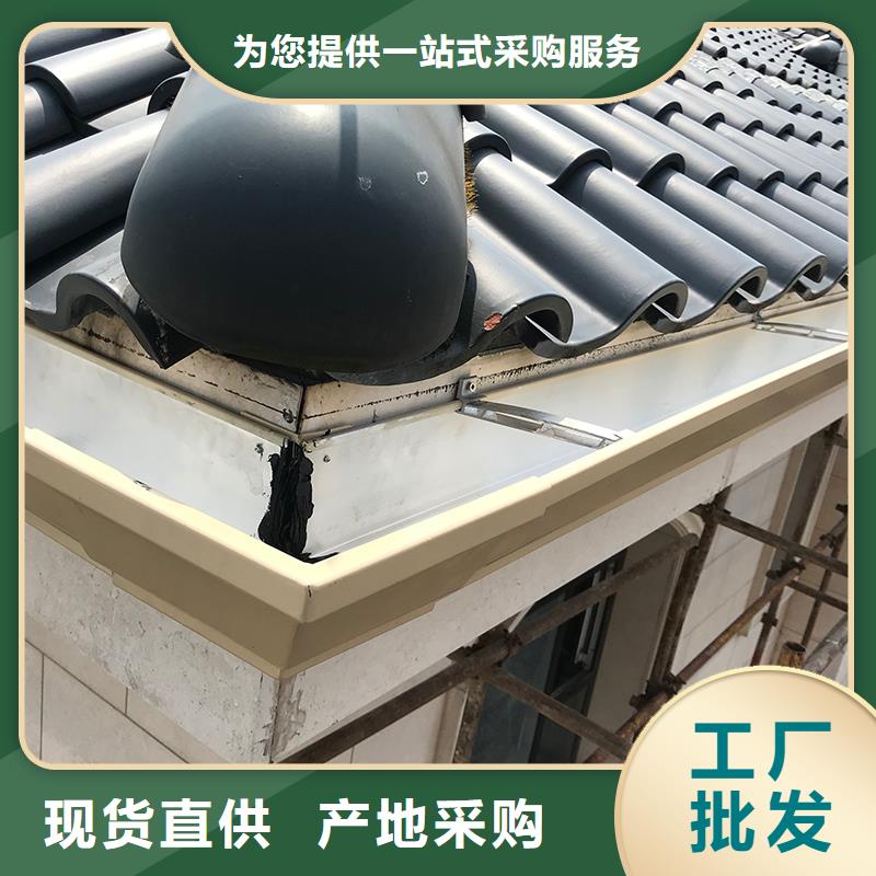 成品天沟多行业适用