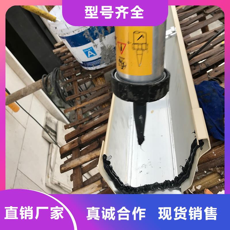  成品天沟精工细致打造
