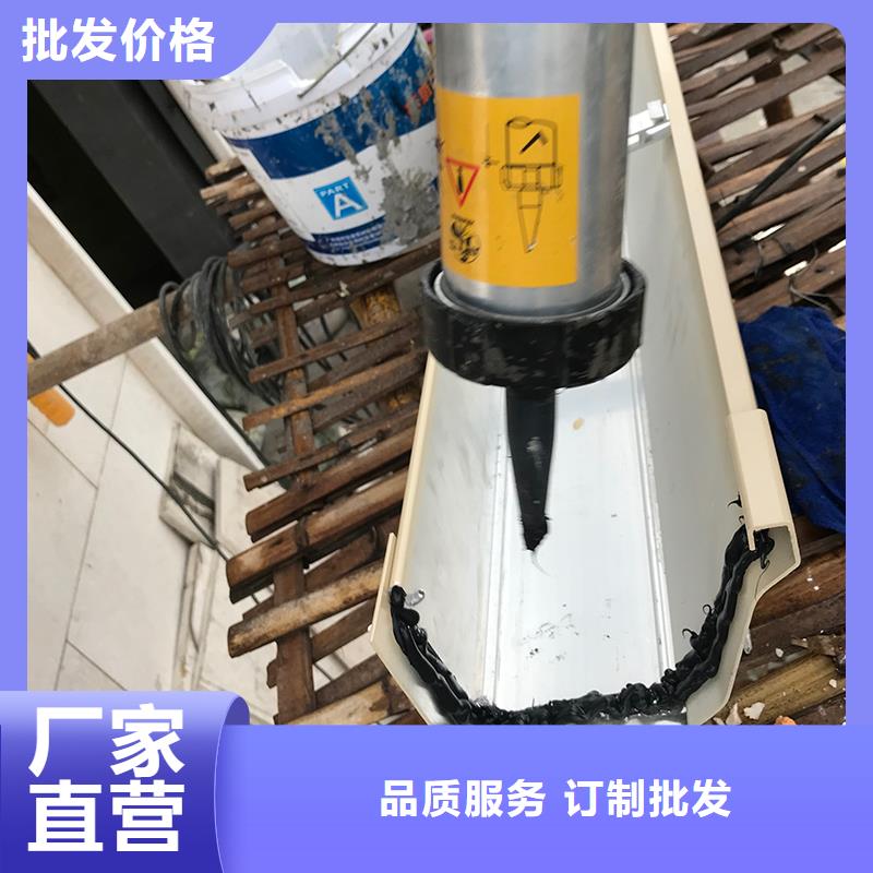 成品天沟 斜面屋瓦底排水经验丰富质量放心