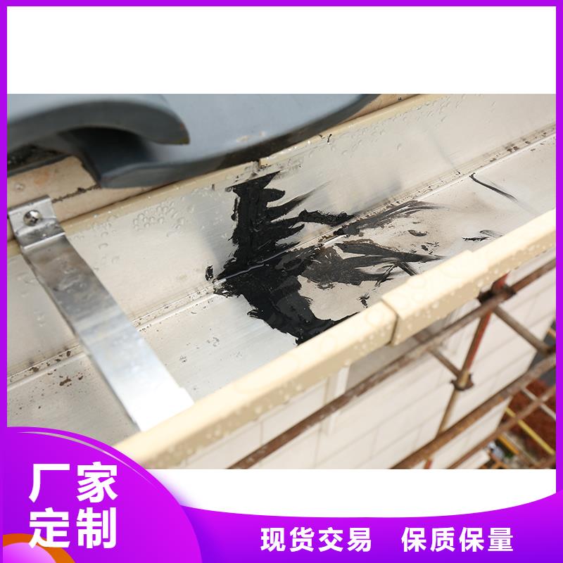 成品天沟【高层楼房瓦檐】厂家货源