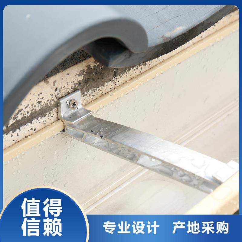 成品天沟实体诚信厂家