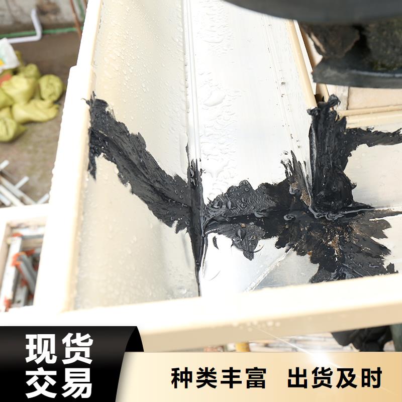  成品天沟可定制
