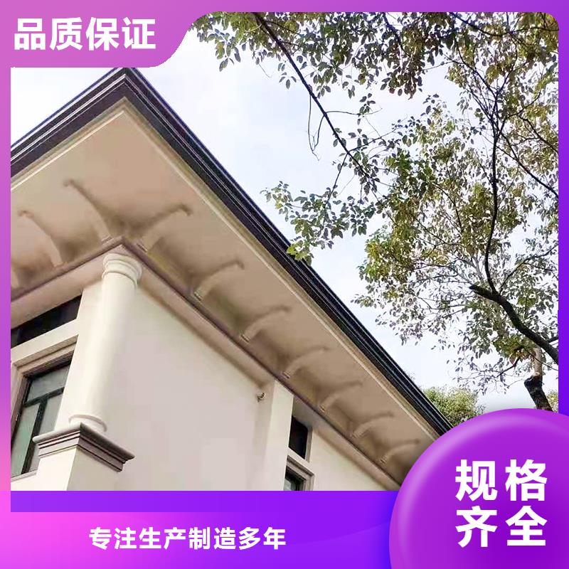 成品天沟联排别墅屋檐库存充足