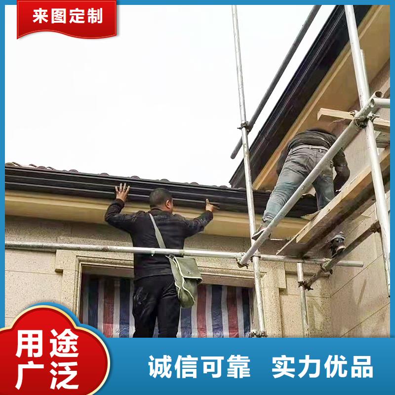  成品天沟厂家直营
