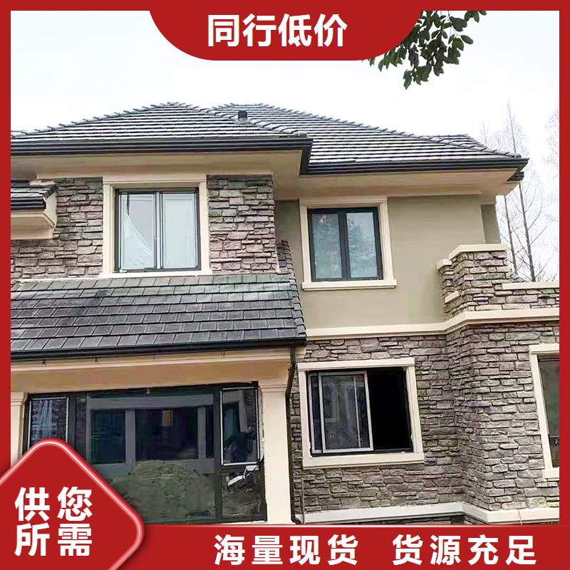 成品天沟质检严格