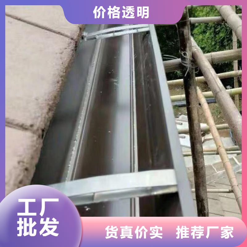  成品天沟一站式厂家