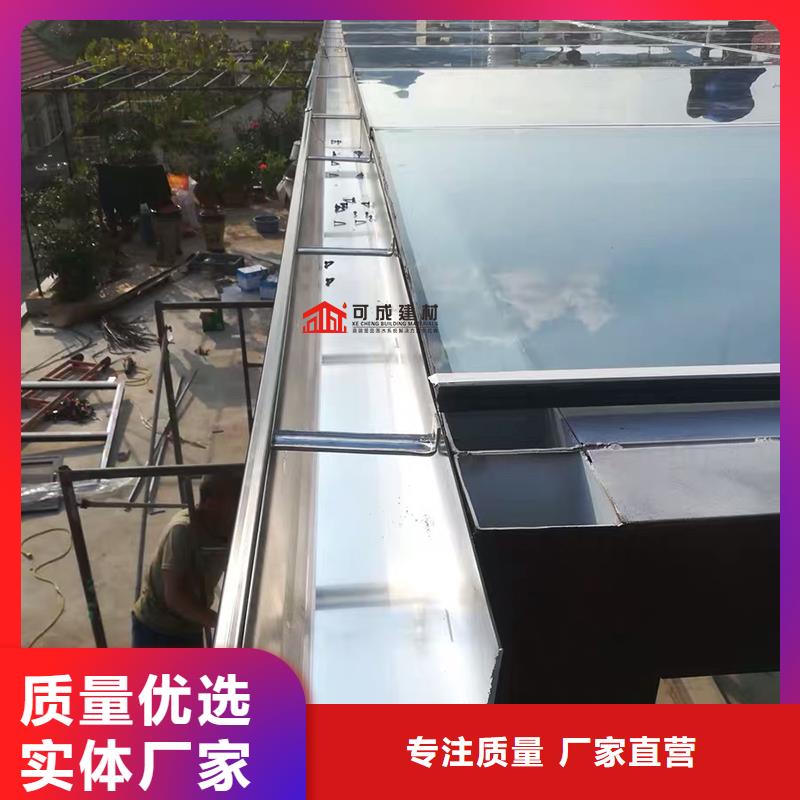 成品天沟价格透明