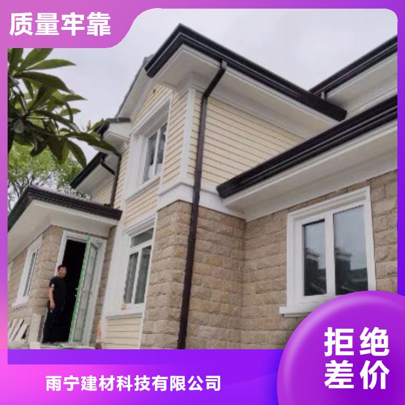 成品天沟-雨水槽源头厂家经验丰富