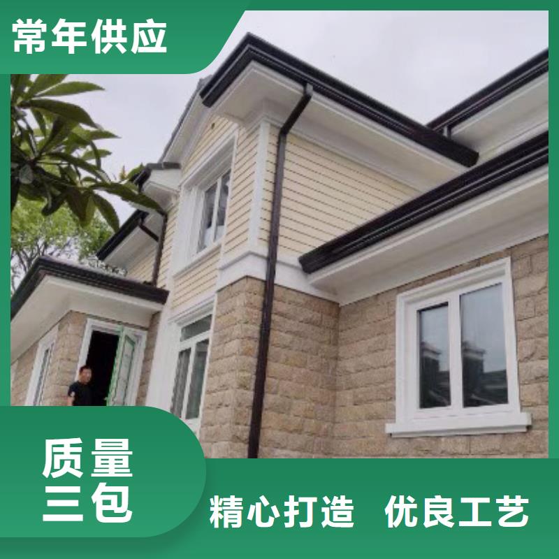 成品天沟【K型天沟】经验丰富质量放心