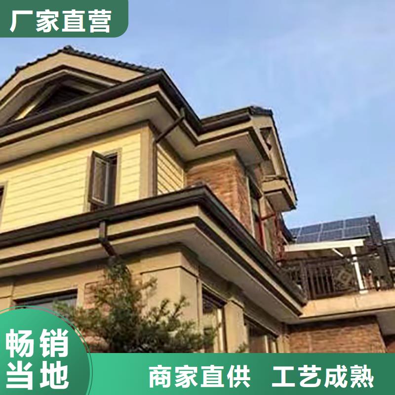  成品天沟诚信为本