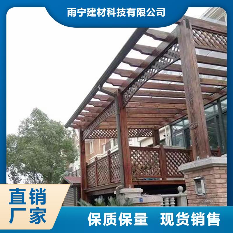 成品天沟放心得选择