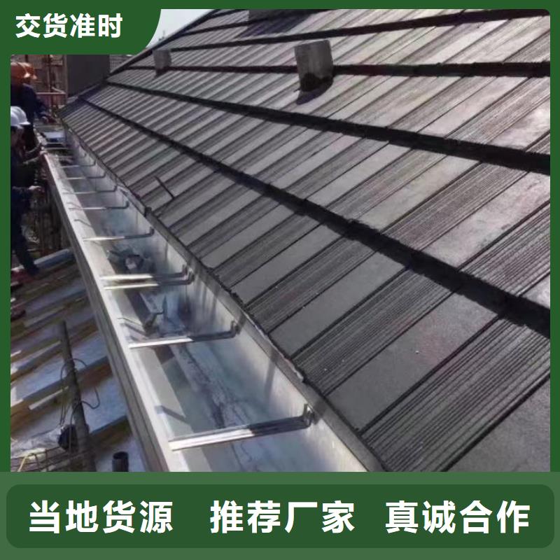  成品天沟全新升级品质保障