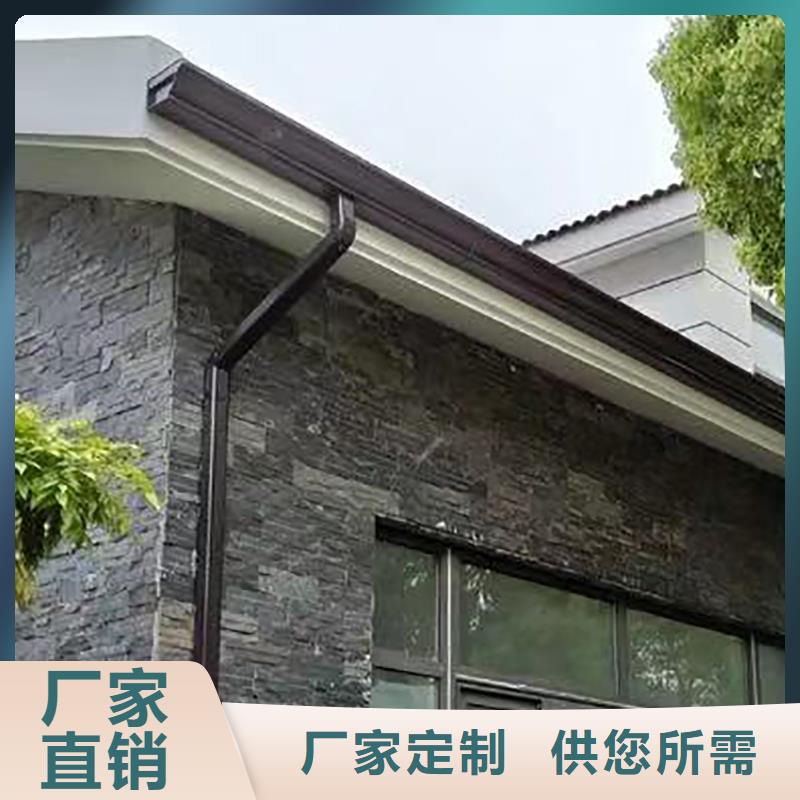  成品天沟价格地道