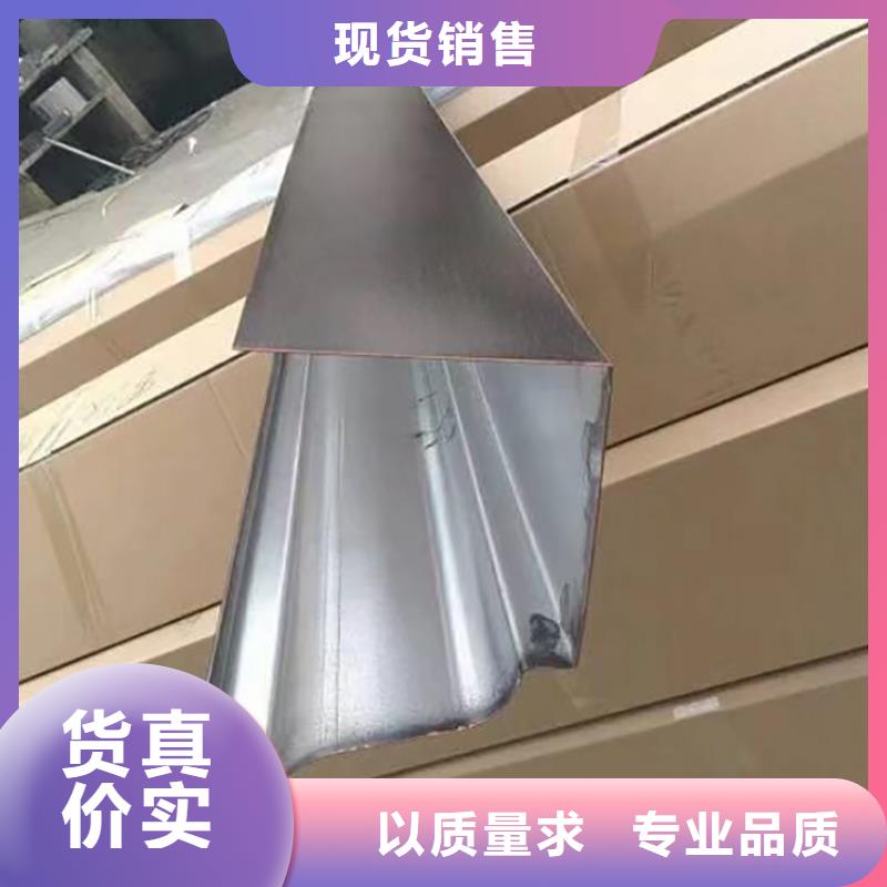成品天沟客户好评