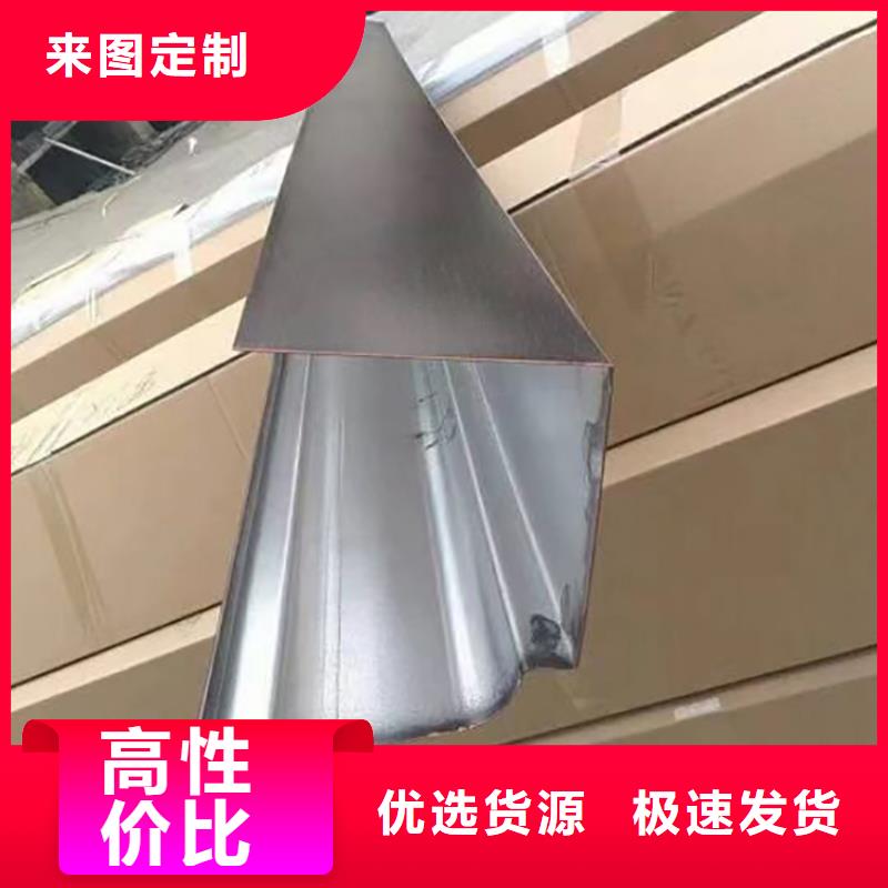 成品天沟源头厂家量大价优