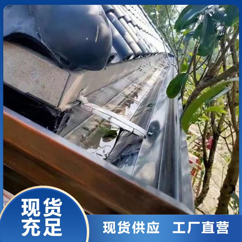  成品天沟细节决定成败