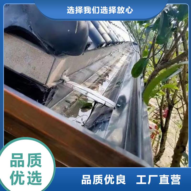  成品天沟细节决定成败