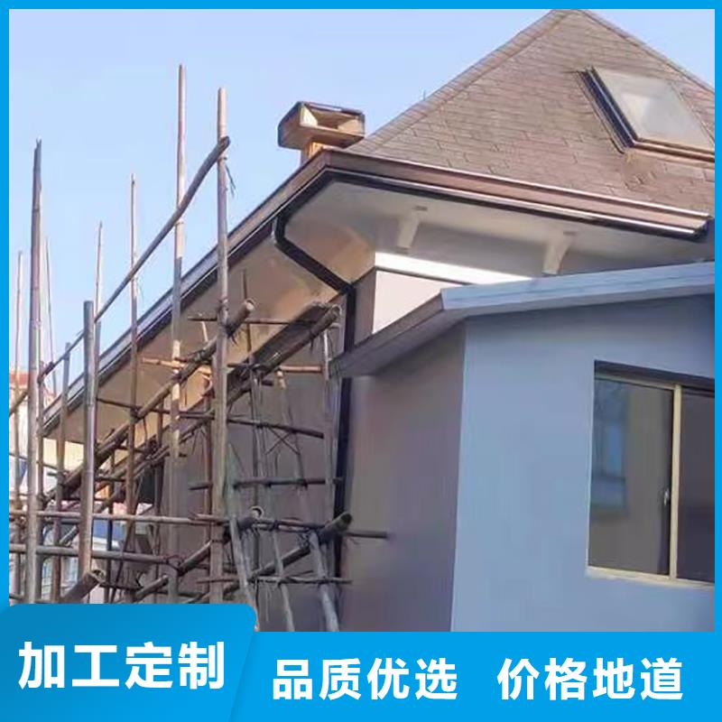 成品天沟-屋檐导水槽保障产品质量