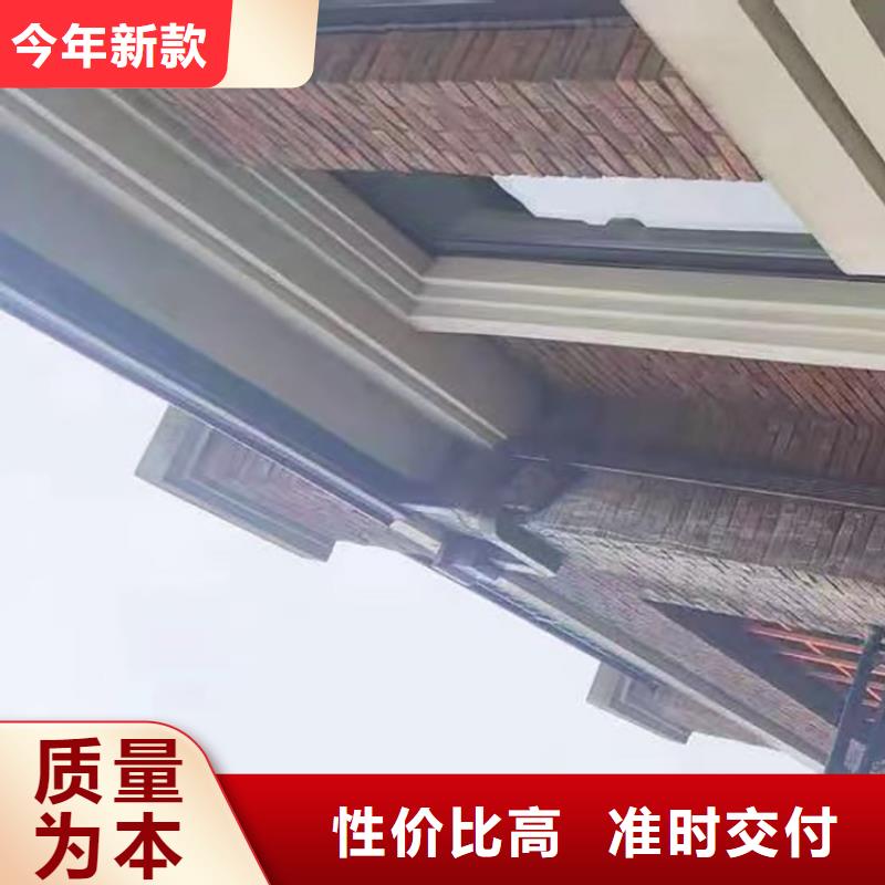 成品天沟【天沟彩铝】库存齐全厂家直供