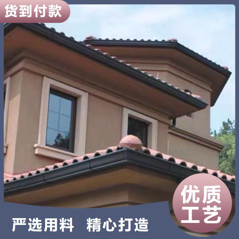  成品天沟质量安心