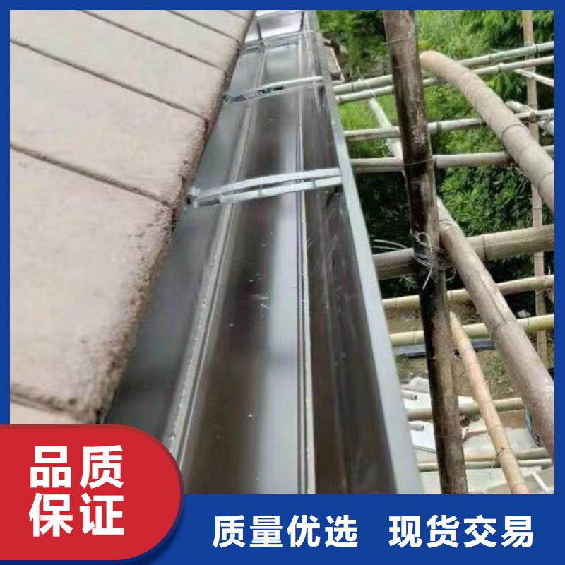 成品天沟【雨水槽】畅销当地