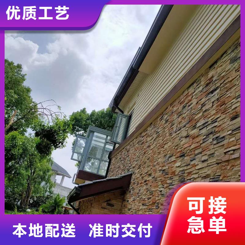 成品天沟别墅屋檐雨水槽实力厂家