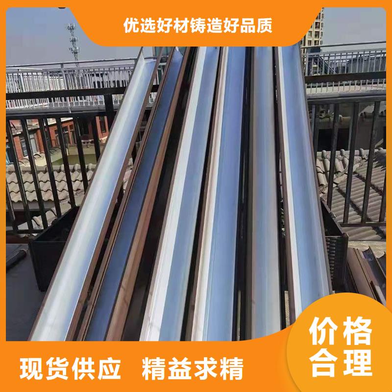 成品天沟-【铝合金排水沟】货源稳定