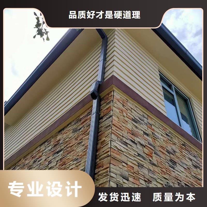  成品天沟当地厂家值得信赖