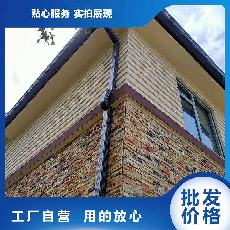  成品天沟自有厂家
